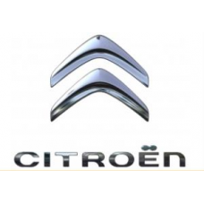 Citroen C-Elysee Bagaj Kaputu  Citroen- C Elysee- Çavuş Arması