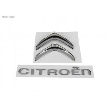 Citroen C-Elysee Bagaj Kaputu  Cİtroen Yazı ve Çavuş Arması 