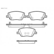 Fiat Egea Ön Fren Balata Takımı 1,3/1,4/1,6       77367910 