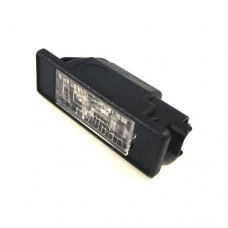 CITROEN C2 Plaka Lamba 2003 - 2009  (6340G9)